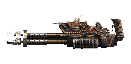 Dual Gatling Gun-Bastion